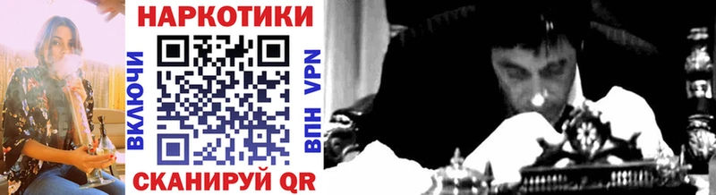 Где продают наркотики Мещовск Кетамин  Меф мяу мяу  Alpha PVP  Марихуана  ГАШ  COCAIN  Псилоцибиновые грибы 