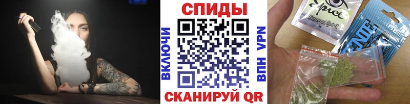 купить  цена  Мещовск  Бутират бутандиол 