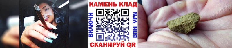 хочу наркоту  Мещовск  blacksprut как зайти  ГАШИШ hashish 