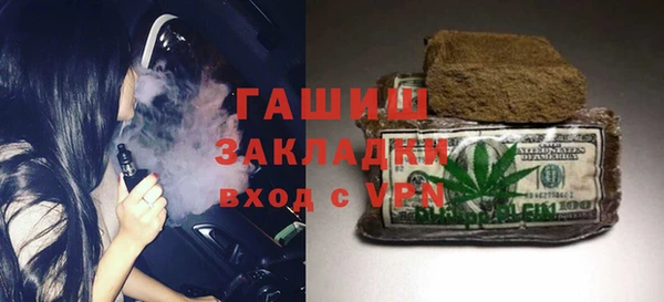скорость Алексин