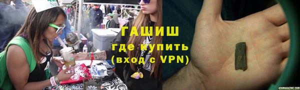 кокс Абдулино
