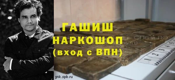 скорость Алексин