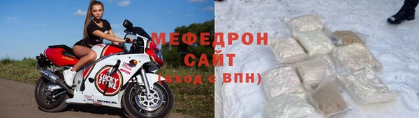 хмурый Вязники