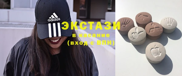 скорость Алексин