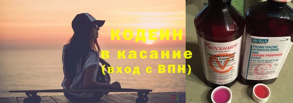 герыч Алзамай