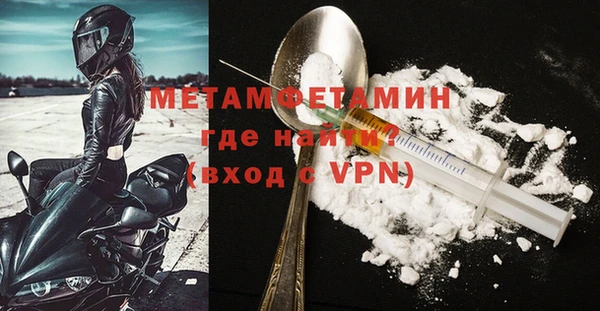 МДПВ Протвино