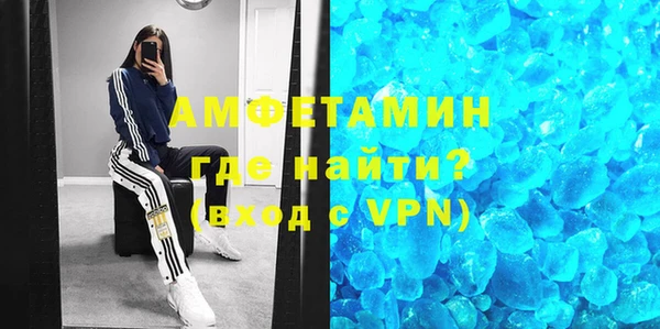 кокс Абдулино
