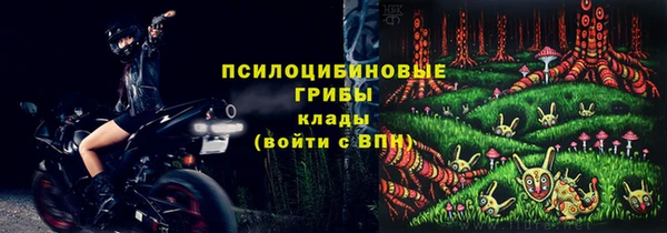 дистиллят марихуана Алексеевка