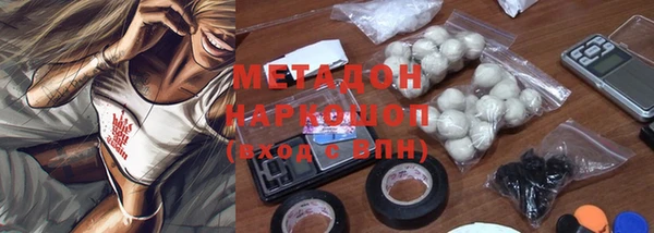 герыч Алзамай