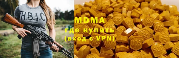 герыч Алзамай