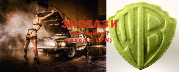 кокаин Абинск