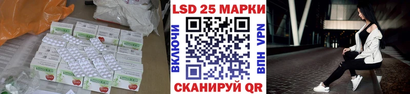 как найти наркотики Мещовск LSD-25 экстази ecstasy