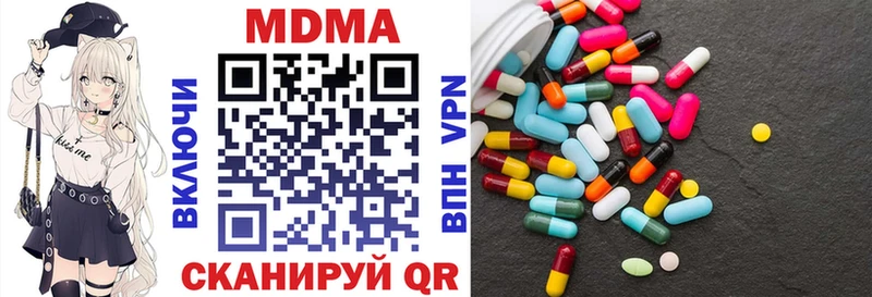 продажа наркотиков  Мещовск  ссылка на мегу рабочий сайт  MDMA Molly 