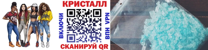 Метамфетамин Декстрометамфетамин 99.9% Мещовск