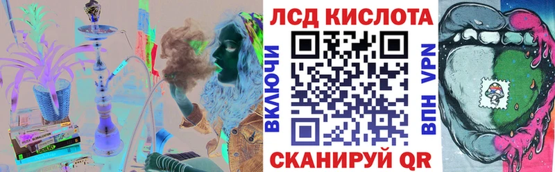 Марки NBOMe 1500мкг  Мещовск 